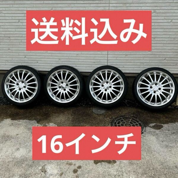 カールソン CR1/16 16inch タイヤ ホイール