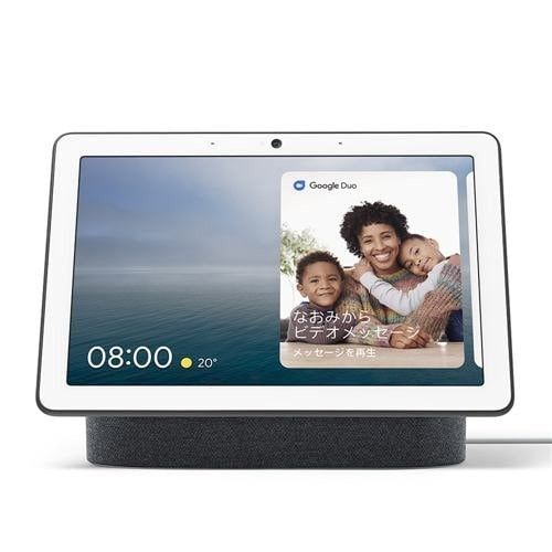Google GA00426-JP スマートスピーカー Google Nest Hub Max