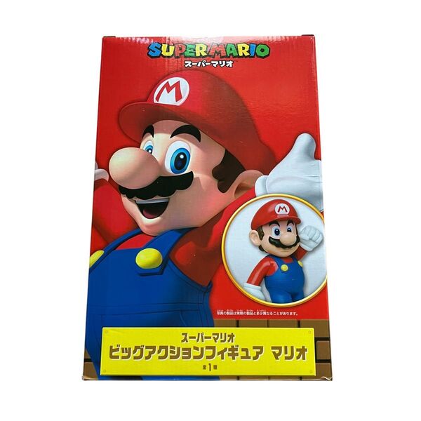 スーパーマリオ ビッグアクションフィギュア マリオ