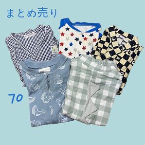 【K0009】ベビー服 ロンパース 5点セット 70サイズ まとめ売り 男の子