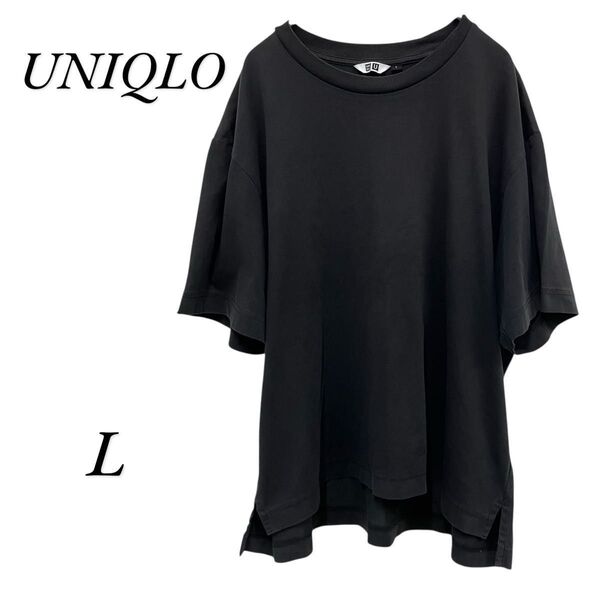 【0022】UNIQLO ユニクロ エアリズム Tシャツ ブラック L ゆったり
