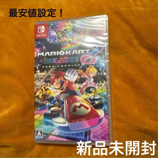 任天堂Switch マリオカート8デラックス 新品未開封 シュリンク付