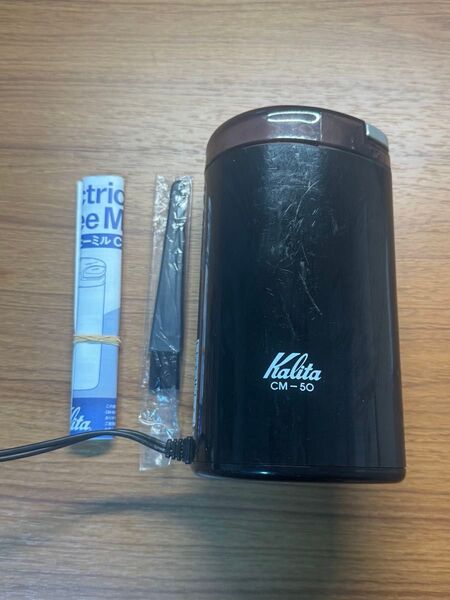 カリタ 電動コーヒーミル CM-50 ブラック 説明書あり ブラシあり グラインダー コーヒー道具