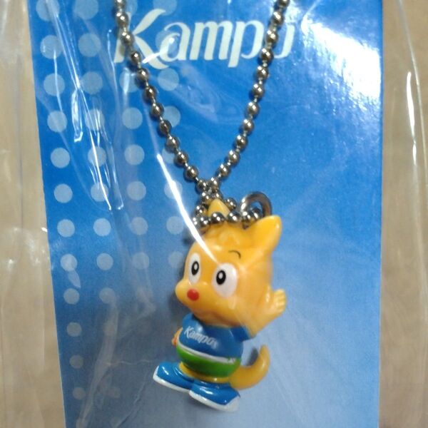【未使用】Kampu 郵便局キャラクター カンちゃん キーホルダー