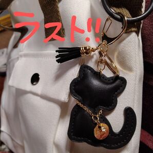 最終お値下げ【新品・未使用】ラスト!!黒猫キーホルダー バッグチャーム ブラック