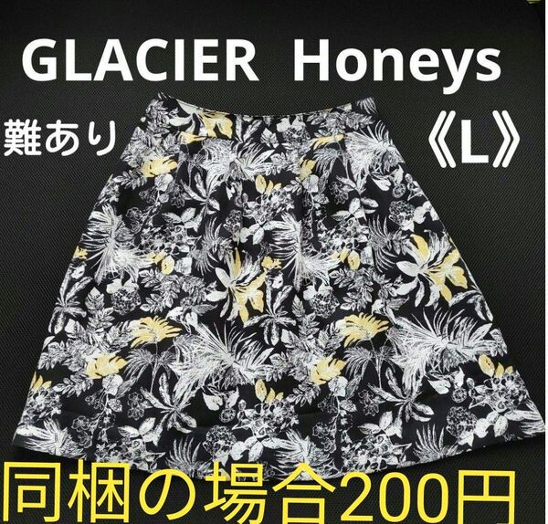 ◆同梱可能時は200円◆ハニーズ GLACIERスカート《L》花柄ミニフレアースカート《難あり》 総柄 スカート