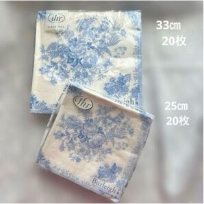Burleigh ブルーアジアティックフェザンツペーパーナプキン 紙ナプキンカルトナージュ花柄デコパージュアフタヌーンティー