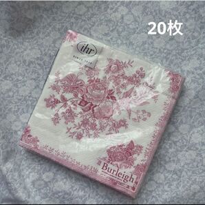 Burleigh バーレイ アジアティックフェザンツ柄ペーパーナプキン1袋20枚入り紙ナプキンピンク花柄デコパージュカルトナージュ