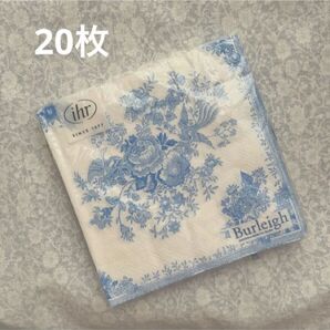 Burleigh アジアティックフェザンツ柄ペーパーナプキン ブルー紙ナプキンドイツ製 花柄ブルー&ホワイトアフタヌーンティー