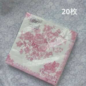Burleigh バーレイ アジアティックフェザンツ柄ペーパーナプキン1袋20枚入り紙ナプキンピンク花柄デコパージュカルトナージュ