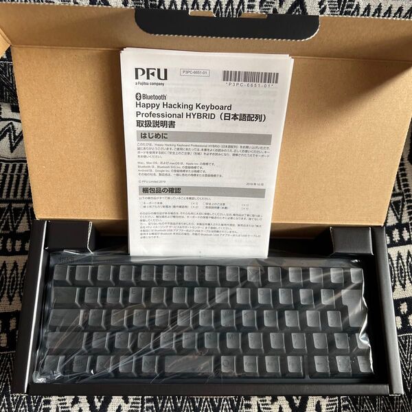 HHKB Professional HYBRID 日本語配列/墨 PD-KB820B