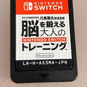 【Switch】 脳を鍛える大人のNitendo Switch