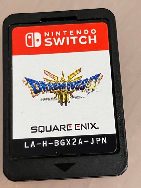 ドラゴンクエスト3 スイッチ