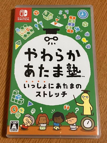 【Switch】 やわらかあたま塾 いっしょにあたまのストレッチ