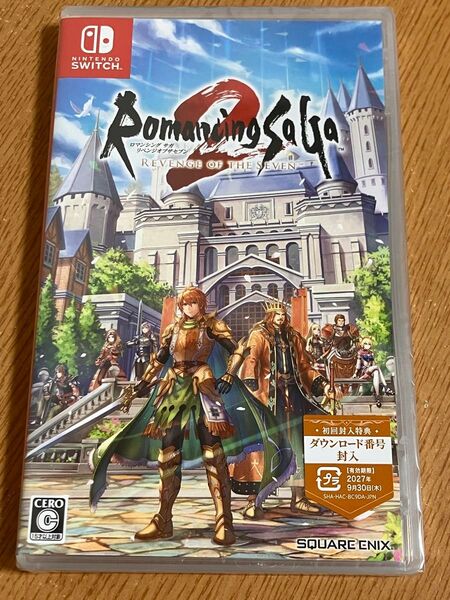 【Switch】 ロマンシング サガ2 リベンジオブザセブン