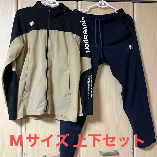 ジャージ デサント Mサイズ 上下セット 即購入歓迎 即発送可能 DESCENTE