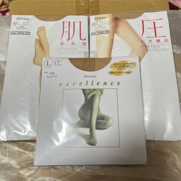 カネボウ エクセレンス DCY フレンチベージュ L ATSUGI シアーベージュ MーL