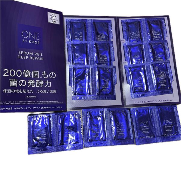 ONE BY KOSE セラムヴェール ディープリペア薬用導入美容液