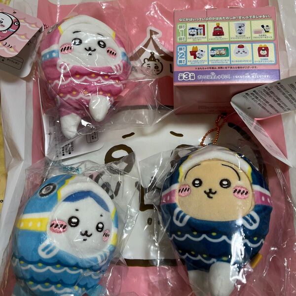 【送料無料 新品】ちいかわ こいのぼりなマスコット ちいかわ ハチワレ うさぎ 鯉のぼり ぬいぐるみ まじかる 誕生日 ぽてたま