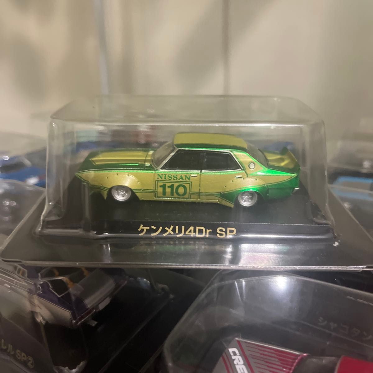 グラチャンコレクション spの新品・未使用品・中古品｜Yahoo