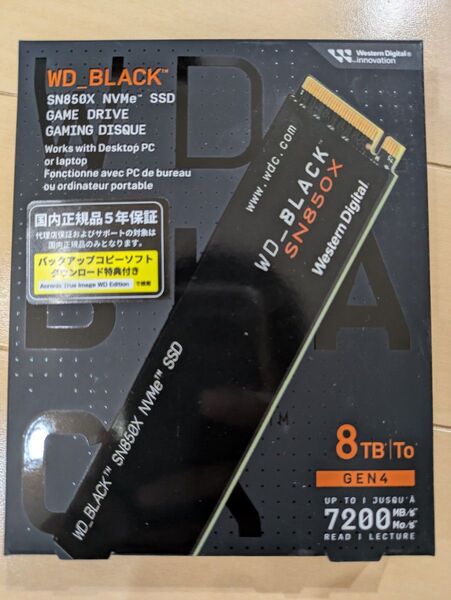 新品 western digital 8TB m.2 SSD Gen4 BLACK WD ウエスタンデジタル