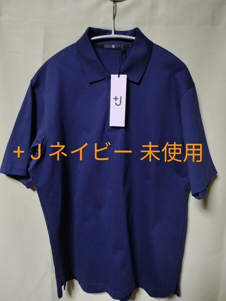 ユニクロ + J メンズポロシャツ M サイズ ネイビー 綿100%