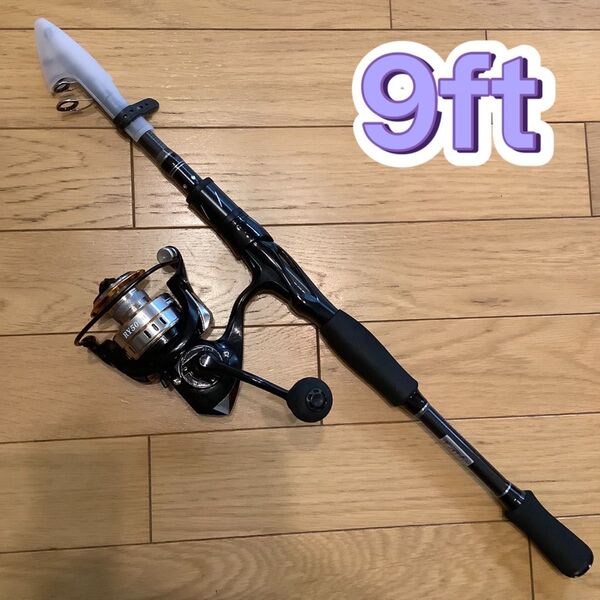 ショアジギ 2.7mコンパクトロッド&スピニングリール5000番 シーバス