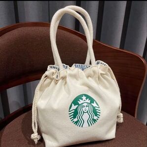 スターバックス日本未発売巾着袋 トートバッグホワイト