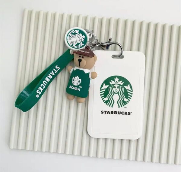 スターバックス キーホルダー カード入れ スイカ入れ 定期入れ グリーン熊