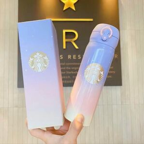 スターバックス ステンレスボトル 水筒