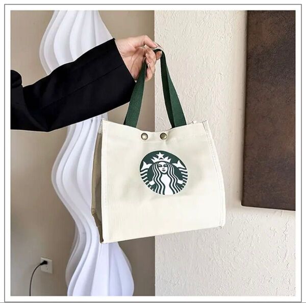スターバックスランチバッグお弁当バッグ トートバッグ 保温 ホワイト