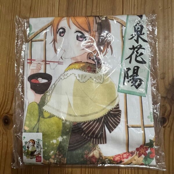 未使用 ラブライブ! 小泉花陽 Tシャツ F