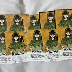 ○○の主役は我々だ! ゾム インパミ インパクトミー 異世界の主役は我々だ5巻初版特典 イラストカード
