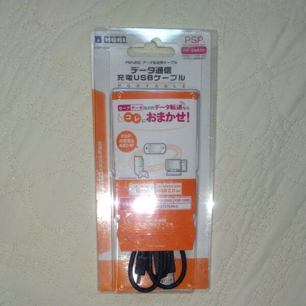 HORI PSP用 データ転送/充電USBケーブル 未使用