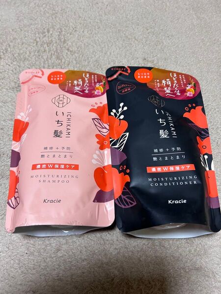 いち髪 濃密W保湿ケア シャンプー/コンディショナー セット