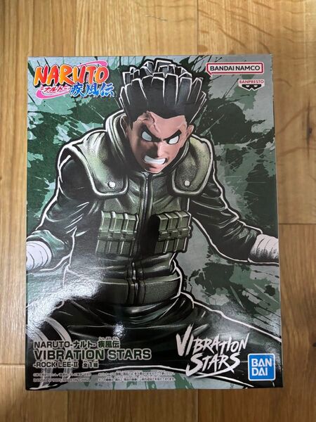 NARUTO-ナルト-疾風伝 VIBRATION STARS -ROCK LEE-II フィギュア