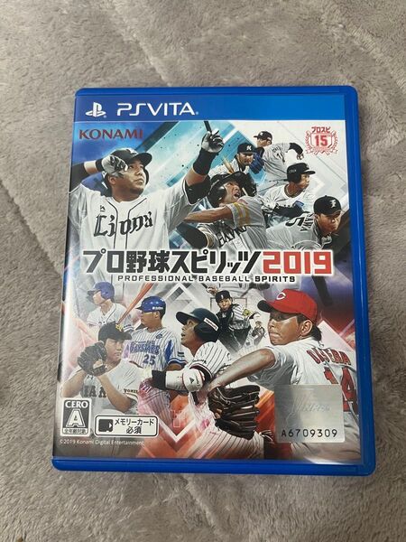 PSVita プロ野球スピリッツ2019