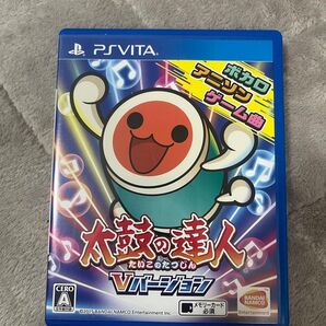 PS Vita 太鼓の達人 Vバージョン