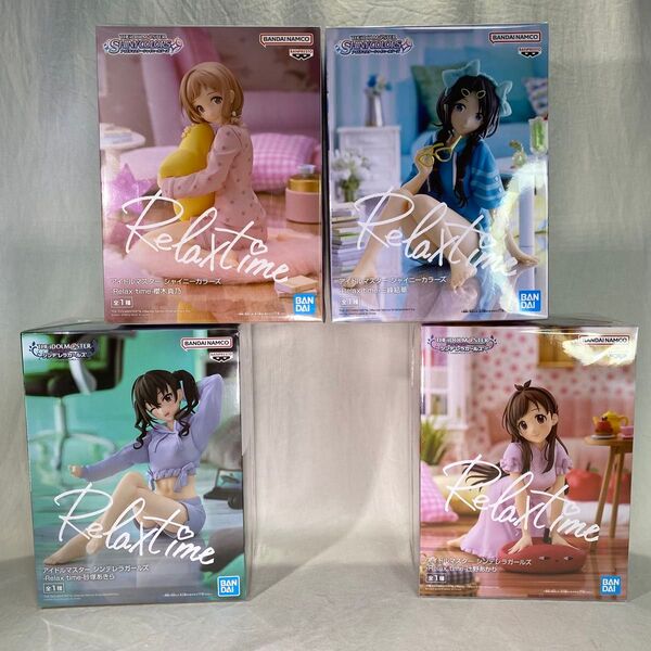 アイドルマスター Relax time シャイニーカラーズ シンデレラガールズ 4個セット 未開封品