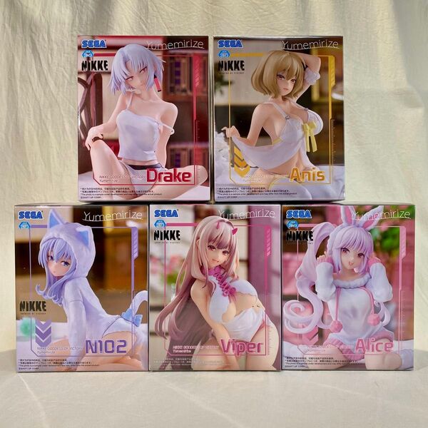 NIKKE 勝利の女神 フィギュア Yumemirize アリス N102 ドレイク バイパー アニス 5個セット 新品 箱無し
