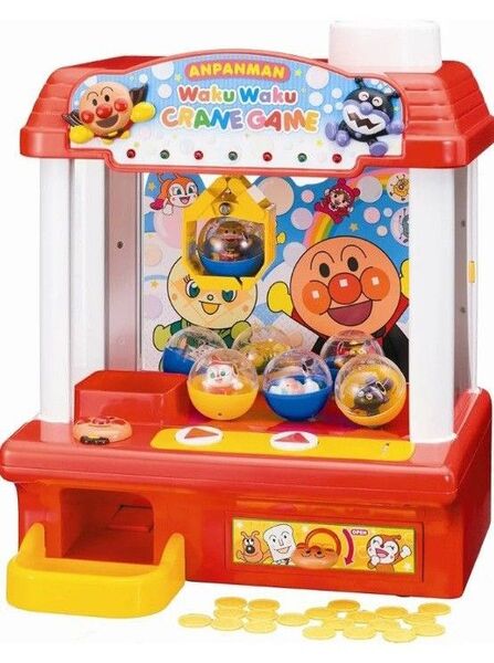 【希少】アンパンマン わくわくクレーンゲーム 訳あり