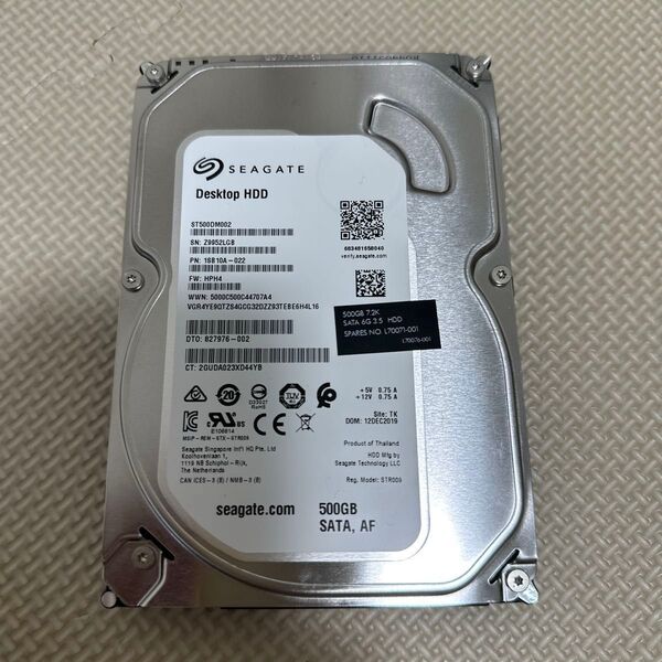 4950時間だけ Seagate 500GB SATA HDD ハードディスク
