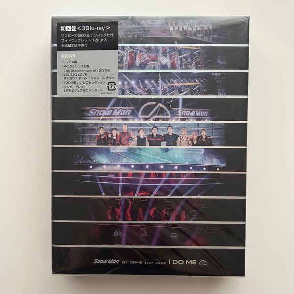 Snow Man SnowMan 1st DOME tour 2023 i DO ME 初回盤 デジパック仕様 3Blu-ray