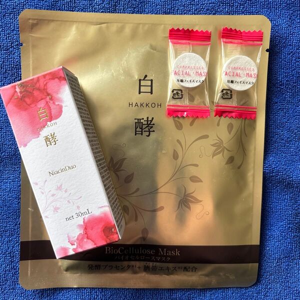 白酵シワ改善原液 NA美容液 30ml& 白酵バイオセルロースマスク付
