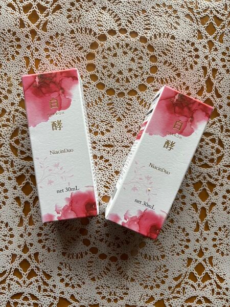 白酵【新品未開封】白酵シワ改善原液 NA美容液 30ml 2本