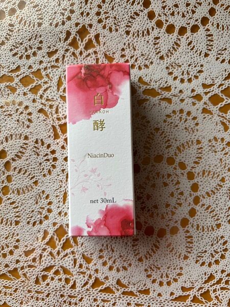 【新品未開封】白酵シワ改善原液 NA美容液 30ml
