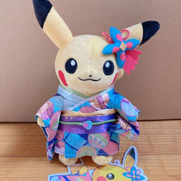 ポケモンセンター ぬいぐるみ 加賀着物のピカチュウ ポケモン ポケットモンスター ポケモンセンターカナザワ ピカチュウ