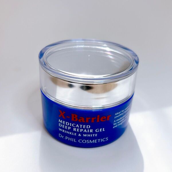 フイルナチュラント エクスバリア薬用ディープリペアゲル リンクル&ホワイト50g