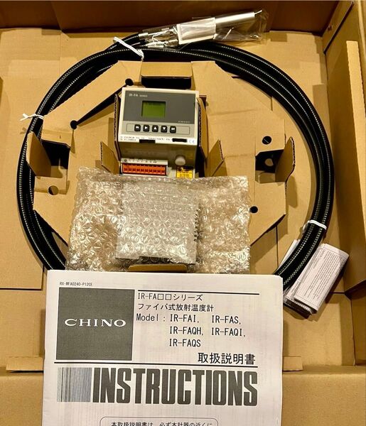 CHINO IR-FAシリーズ ファイバ式赤外線放射温度計 IR-FAI 300〜1300℃ 未使用新品