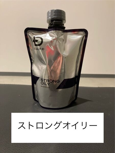 スカルプD シャンプー ストロングオイリー 350ml 詰め替え用 1本
